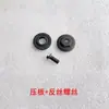 Lagarto Monitor de Xianchuan, Cigarra Dorada, Carcasa de Rodamiento para Máquina Cortadora Ximu Cheng de 4 pulgadas 4125X, Eje de Engranaje, Eje de Salida, Placa de Sujeción de Tornillo