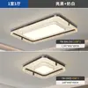 Sala de Estar Recibidor 2025 Nueva Lámpara Italiana de Lujo Ligero para Dormitorio Espectro Completo Protección Ocular Sala de Estudio Lámpara de Techo de Alta Gama