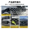 Accesorios Especiales Modificados para 26 Modelos de Luxeed R7 Malla para Mosquitos Protección de Parrilla Frontal Protección contra el Polvo Venta Directa del Fabricante