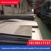 201 316 Placa laminada a quente de aço inoxidável pode ser estampada, dobrada e cortada a laser Fabricante Atacado Pode ser processada e polida Superfície espelhada