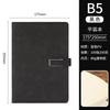 Soporta Etiquetado, Cuaderno de Negocios A5, Personalizable con Impresión de Logo, Cierre Magnético Metálico, Diario, Cuaderno para Notas de Reuniones