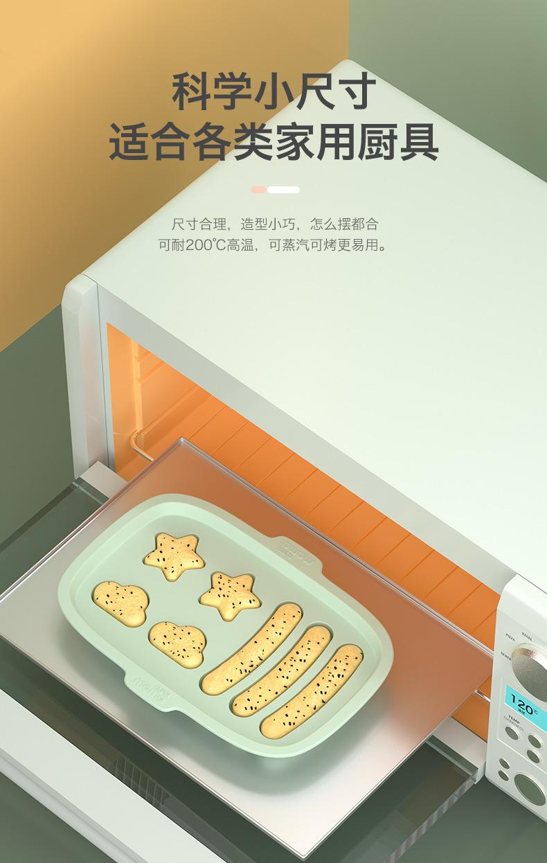 详情图片_07.jpg