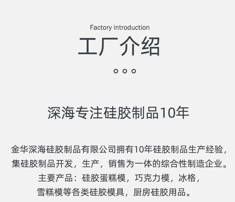 详情_01