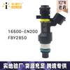 Aplicable a Nissan Qijun Xuanyi Teana 1.8L 5L boquilla de combustible 16600-en200 FBY2850