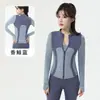 Conjunto de Três Peças para Yoga Feminino Primavera e Outono Color Block Manga Longa Slim Fit Valoriza a Silhueta Esportivo Fitness Corrida Cintura Alta Conjunto Fitness