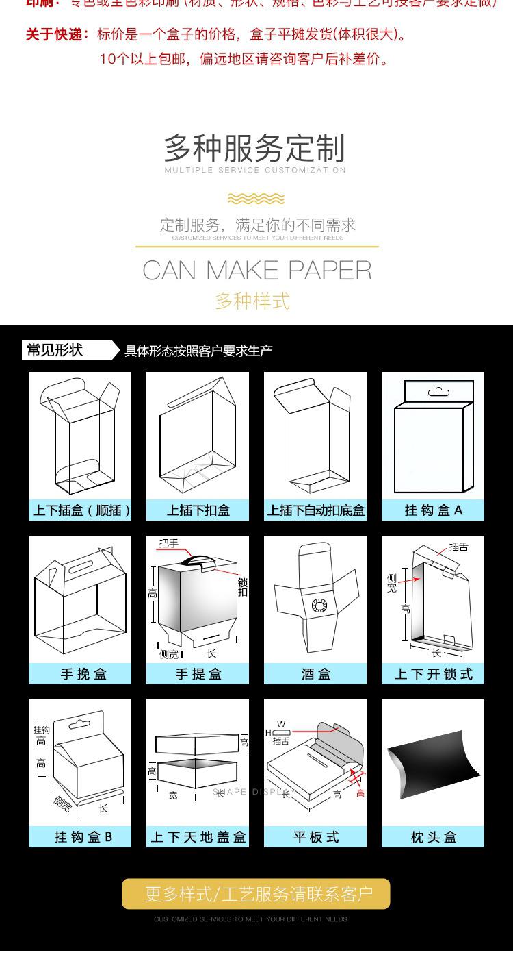 第二版_副本_05
