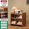 Estante de Livros em V para Casa Rack de Armazenamento Organizador de Mesa Prateleira de Chão Integrada Armário de Canto Montado na Parede para Sala de Estar Atrás da Porta