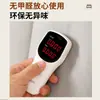 Tecido de Nova Tecnologia Capa para Cabeceira de Cama, Espessada com Acolchoamento de Algodão, Simples e Versátil, Capa Protetora à Prova de Poeira com Cobertura Total, Lavável e Resistente a Arranhões de Gato