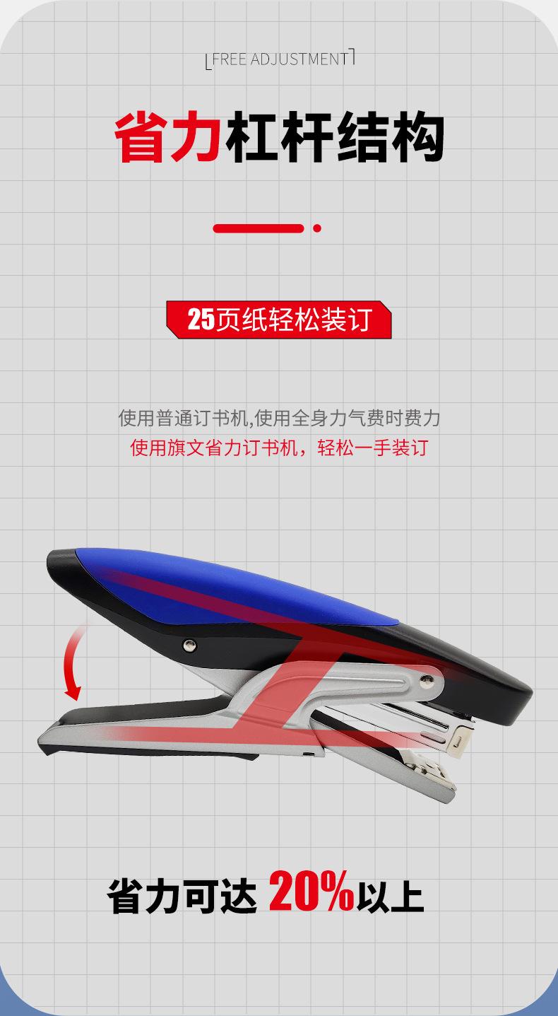 S-140详情_02.jpg