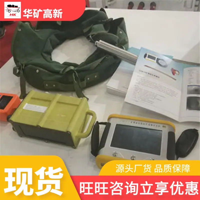 QQ截图20200314095327