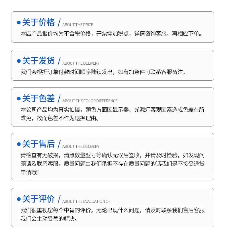 EVA内衬-详情_14.jpg