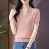 Camiseta de Manga Corta para Mujer Verano 2026 Nuevo Estilo Moda Moda Mamá Joven Tejido de Punto Fino Cuello Polo Top de Seda Helada
