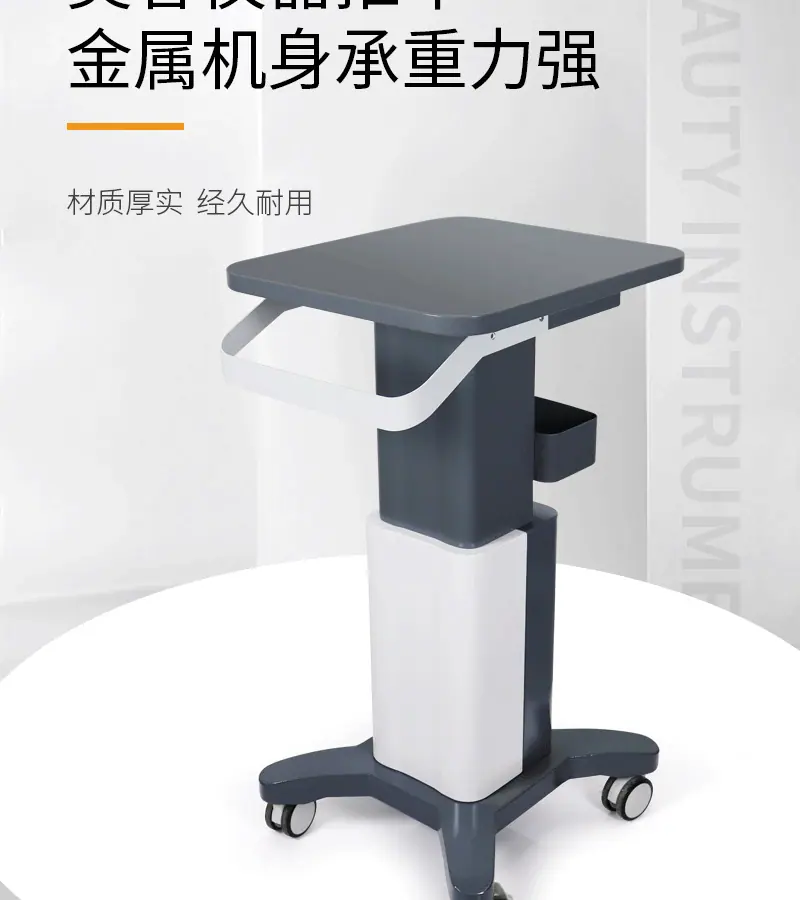 313详情页_04.png