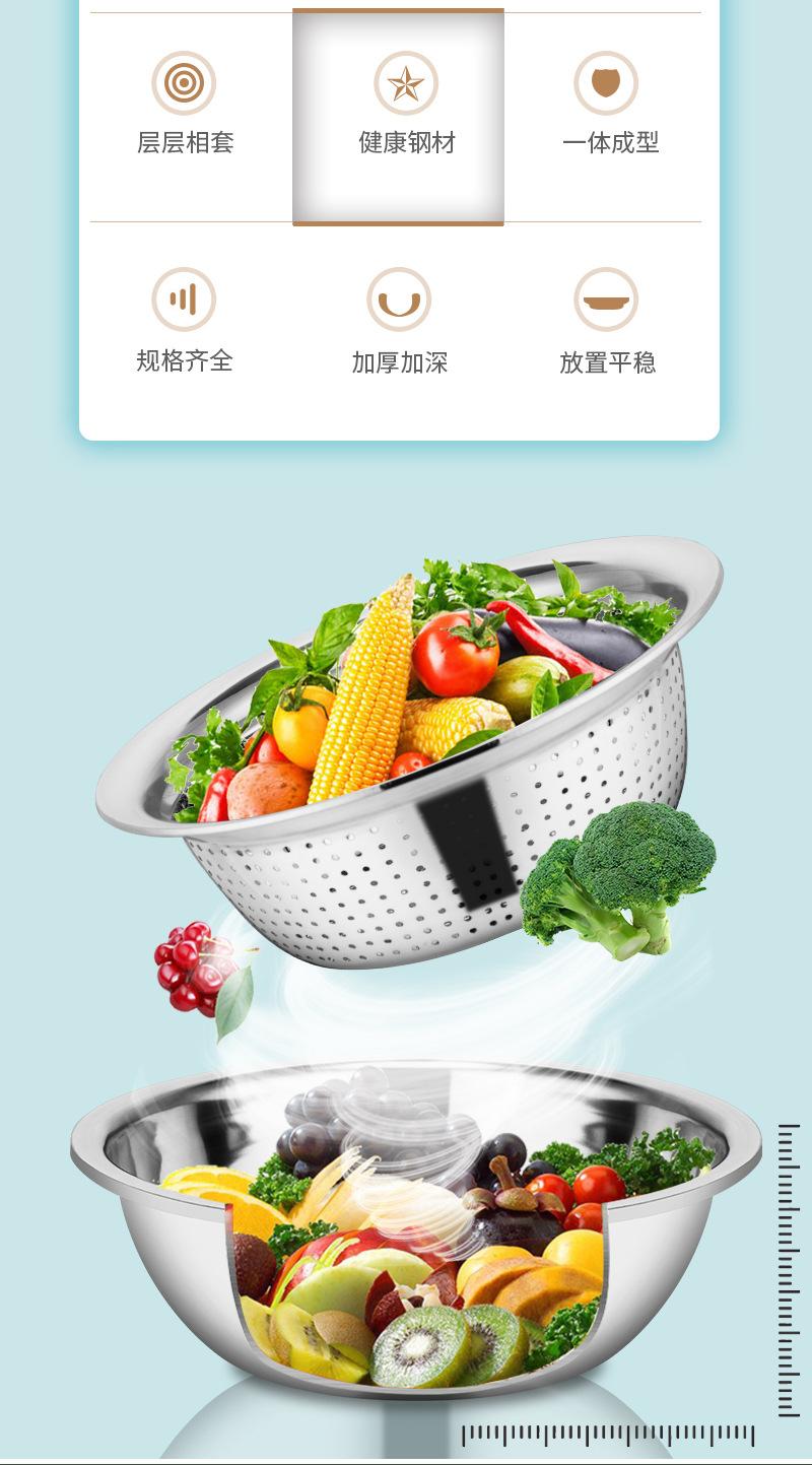 套盆_02
