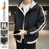Otoño e Invierno 2024 Chaqueta Fina Deportiva Casual para Exteriores para Hombre Ropa de Abrigo Juvenil para Hombre Marca de Moda Femenina Ropa Juvenil