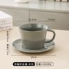 Juego de Taza y Platillo de Cerámica para Café, Taza de Desayuno de Gran Capacidad, Taza de Desayuno Estilo Ins, Taza de Té, Taza y Platillo de Desayuno en Relieve