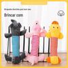 Direto da fábrica de quatro patas longo elefante pet brinquedos de pelúcia listrado rosa porco pato voz cão brinquedos atacado