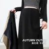 Falda media de maternidad, nuevo estilo otoño 2026, falda de maternidad talla grande, falda larga que no aprieta la barriga, adecuada para mujeres menudas
