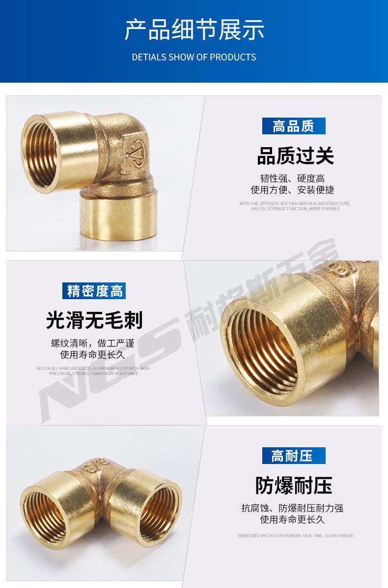 详情_09.jpg