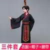 Drama Histórico Antiguo Infantil: Los Tres Reinos - Liu Bei, Zhang Fei, Guan Yu, la Alianza de los Tres Hermanos en el Jardín de los Melocotoneros, Cao Cao, Zhuge Liang Disfraces de Rendimiento