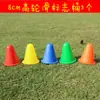 Conos Marcadores de Entrenamiento de Fútbol Baloncesto Obstáculos Conos de Helado Platos Bloqueos de Carretera Equipo Taekwondo