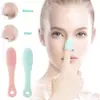 Cepillo Negro para Limpiar la Barbilla, Cepillo Nasal de Silicona, Cepillo Manual de Pulgar para Lavar la Cara, Cepillo Negro para Poros y Acné Nasal, Cepillo Limpiador de Poros