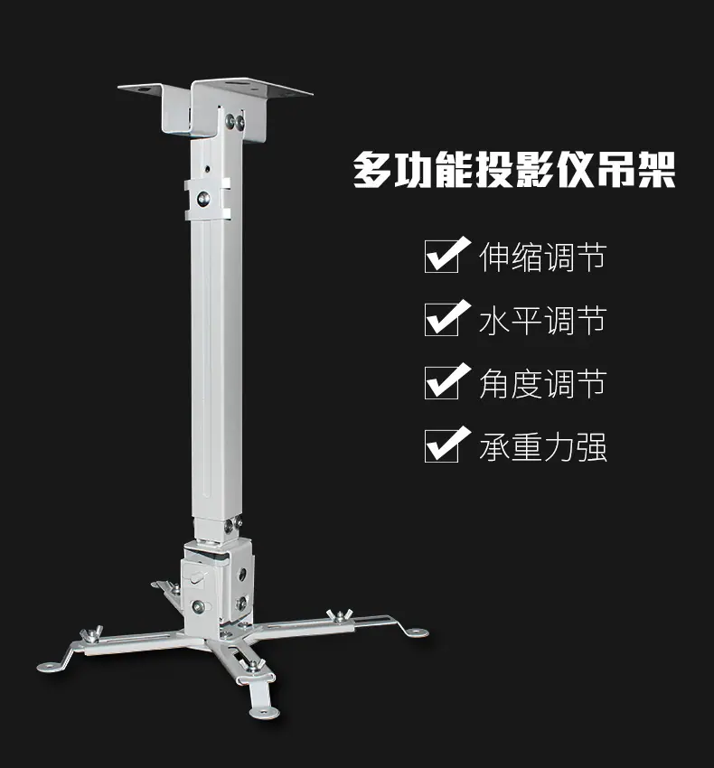 4365吊架详情_01.jpg