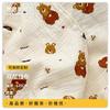 Urso de Algodão Estampado em Crepe Gaze de Camada Dupla Roupa de Família para Criança Pequena Almofada Toalha Tecido para Roupa de Casa