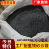 Pesagem e Carregamento de Instrumentos e Equipamentos Contrapeso Enchimento Contrapeso Areia de Ferro Carro de Areia de Ferro Bolsa de Lona para Areia Bolsa de Areia de Ferro 10kg