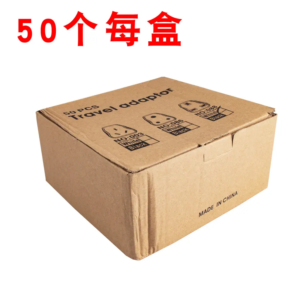 包装.jpg