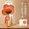 Regalo del Festival del Medio Otoño: Martillo de Salud de Ajenjo, Martillo de Masaje para Hombros y Cuello Estilo Chino, Martillo de Masaje con Moxibustión, Martillo de Ajenjo Set de Regalo Festivo