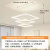 Lámpara de techo para dormitorio principal de espectro completo luz anti-azul lámpara colgante para sala de estar minimalista moderna para niña habitación infantil Zhongshan