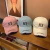 Gorra de Béisbol Retro de Ala Americana con Agujero para Letra, Estilo Coreano Combinable Casual, Muestra el Rostro, Pequeña, Suave, de Copa Curvada