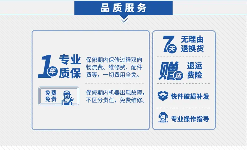 底部_02