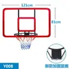 Cesta de Basquete de Parede para Uso Doméstico, Adequada para Crianças e Adultos, Altura Ajustável, Aro de Basquete de Parede Padrão para Treinamento Interno e Externo