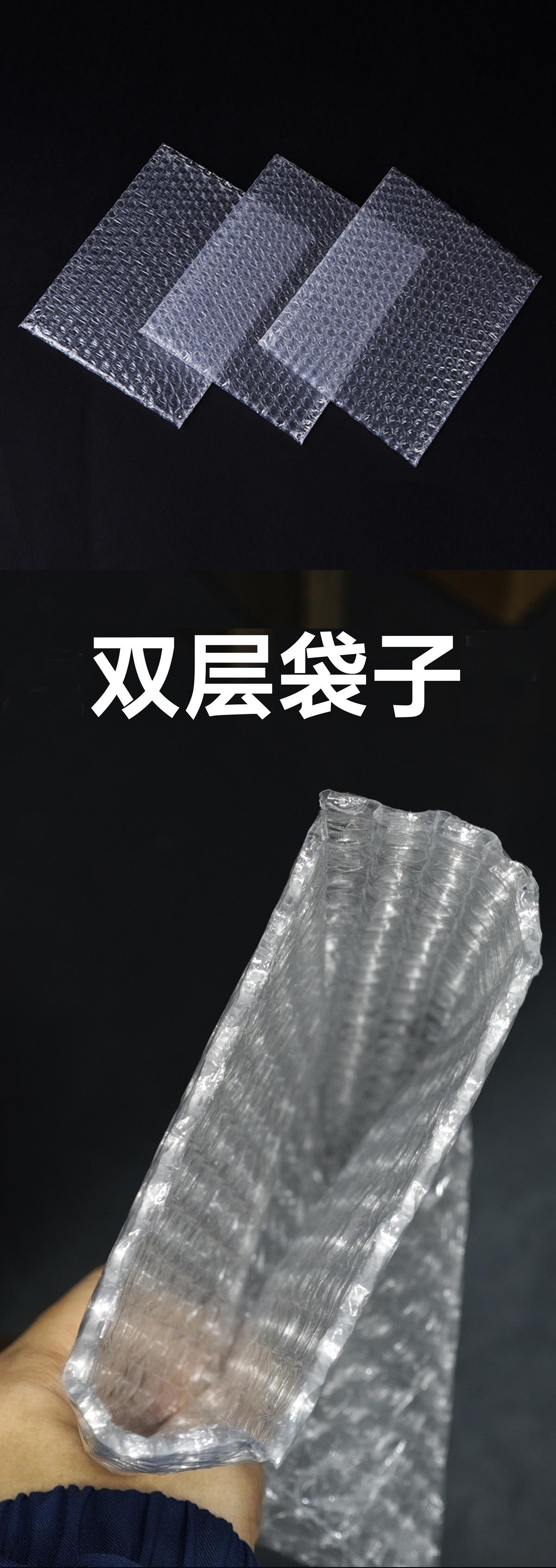 透明气泡袋详情页_07.jpg
