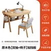 Mesa de Escrivaninha de Madeira Maciça, Mesa de Estudo Infantil, Escrivaninha Doméstica para Alunos do Ensino Fundamental para Apartamentos Pequenos, Mesa de Escrita para Quarto com Altura Ajustável e Estante Integrada