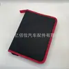 43Pcs Set Car Audio Disassembly and Assembly Interior Door Panel Modification Repair Tool Kit 43-Piece Set Screwdriver Pusher