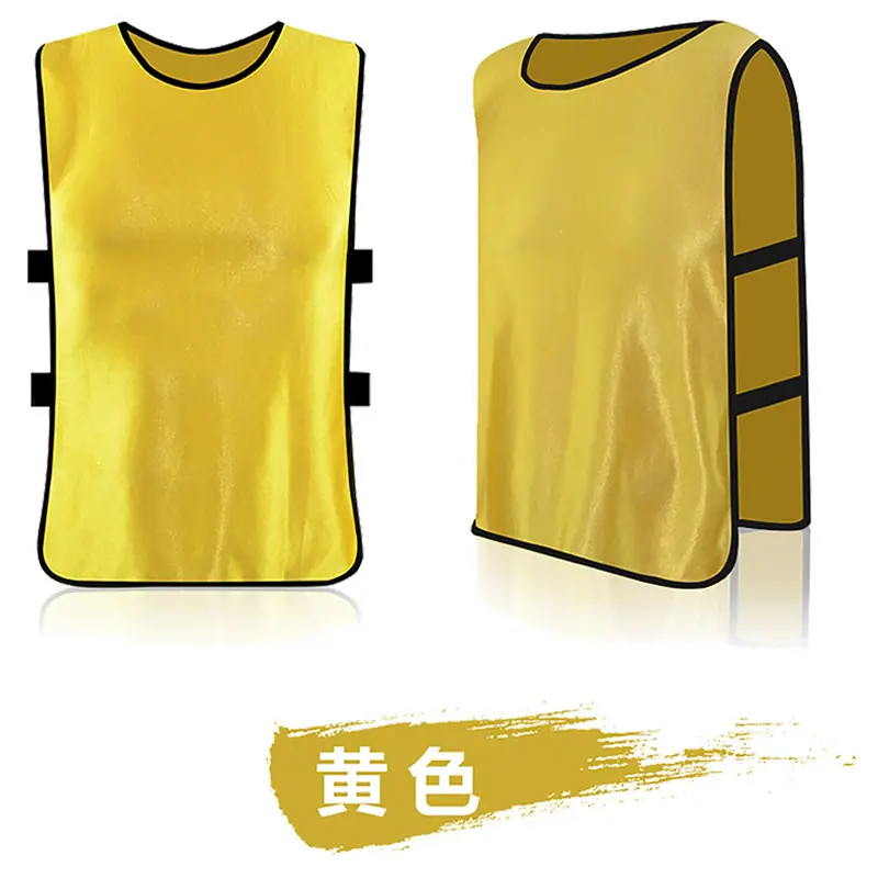 黄色.jpg