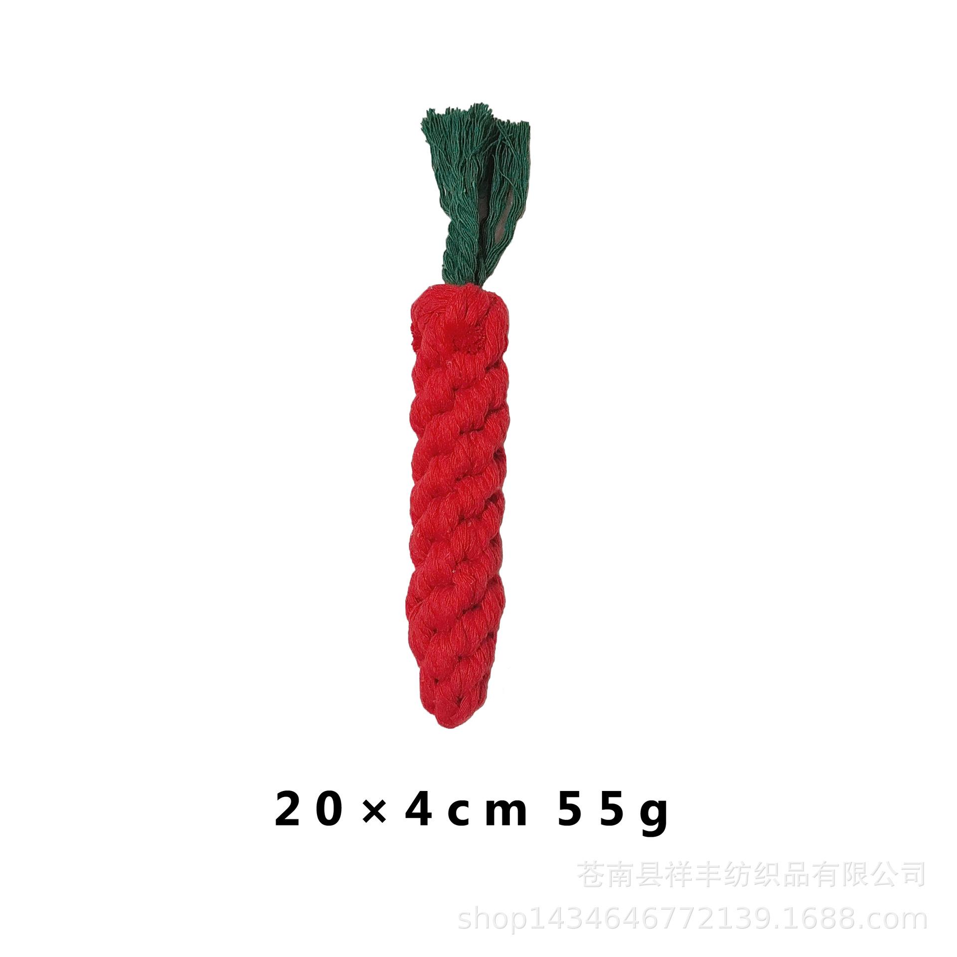 红色胡萝卜1.jpg