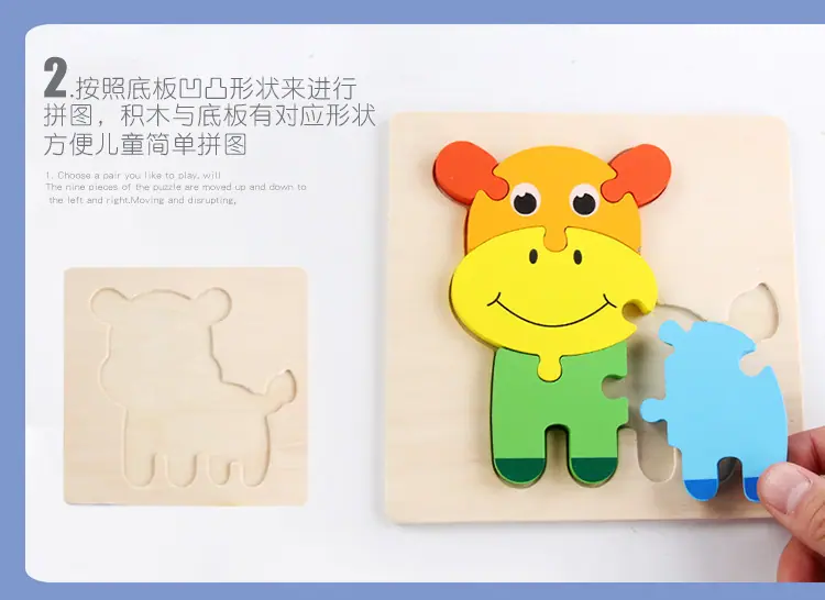 绔嬩綋灏忔嫾鍥捐︽儏椤礯07.jpg