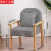 Rincón de Lectura Sofá Silla Infantil Sofá Pequeño Dibujo Animado Lindo Niño y Niña Asiento para Bebé Guardería Rincón de Libros Sofá