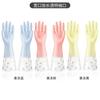 Guantes para tareas domésticas con boca extendida para lavar platos y ropa, para limpieza de cocina y cocina, para mujer, de goma, impermeables, para trabajo doméstico, duraderos