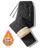 Pantalones Cálidos de Invierno para Hombre Pantalones Gruesos de Terciopelo Ártico Pantalones Casuales Planos Pantalones Tobilleros Cortavientos e Impermeables Pantalones Deportivos de Pierna Recta