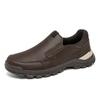 Sapatos Loafer Casuais de Couro Estilo Europeu Novos de Tamanho Grande para Homens, Sapatos Preguiçosos de Couro Slip-On Versáteis Atacado