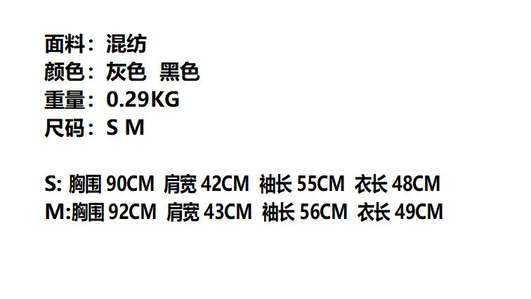 QQ截图20240709173152.png