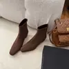 Nuevas botas de mujer estilo francés para otoño e invierno 2026, aumento de altura de 6 cm, puntera cuadrada clásica, versátiles, cremallera trasera, botines ajustados para mujer