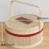 Zongzi Tejido de Bambú, Pastel de Luna, Artículos de Año Nuevo, Cesta de Bambú, Empaque de Caja de Regalo, Frutas, Huevos, Pasteles, Caja de Embutidos, Caja de Regalo Souvenir, Cesta de Bambú