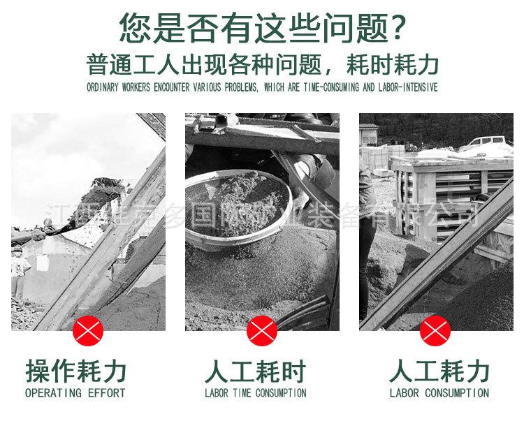 磁选管 (2).jpg