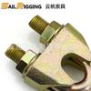 Abrazadera Din1142 Galvanizada Amarillo Zinc, Abrazadera de Fundición de Acero al Carbono para Potencia, Abrazadera de Bloqueo para Cable de Acero, Hecho a Medida
